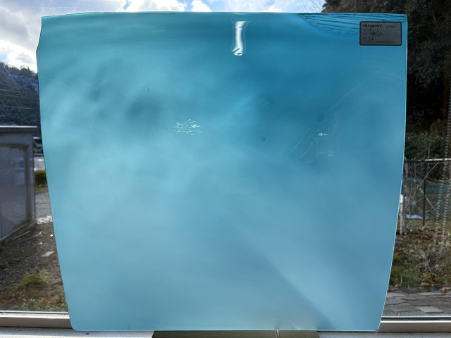 ＃984 フリモントグラス S1-48/172