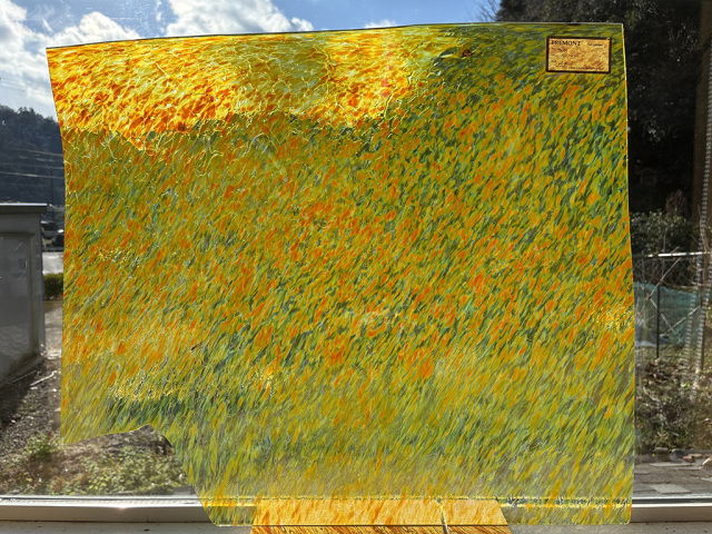 ＃987 フリモントグラス S3-321SF　1/4カット可