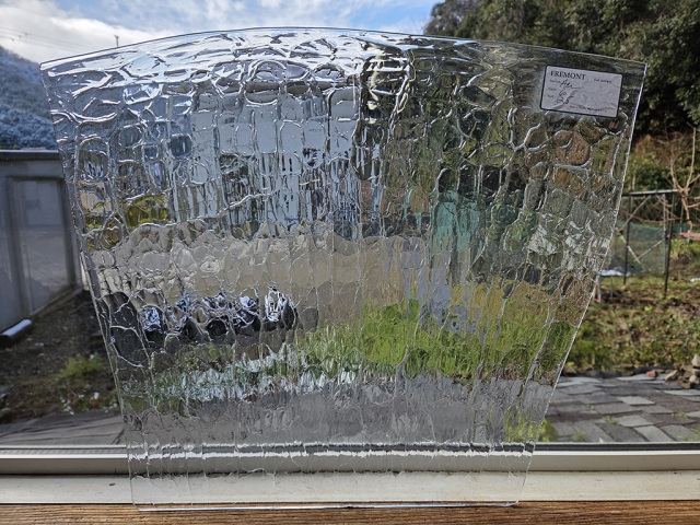 ＃971 フリモントグラス ACR-6