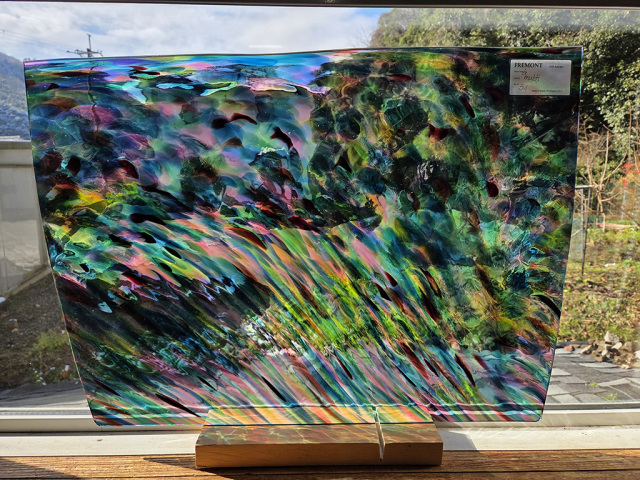 ＃972 フリモントグラス G-Multi