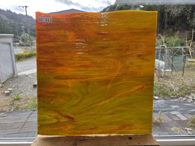 #313 YGアンキャット オレンジ・グリーン/サイズ：約300ｘ310ｍｍ