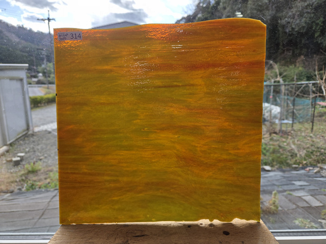 #314 YGアンキャット オレンジ・グリーン/サイズ：約300ｘ280ｍｍ