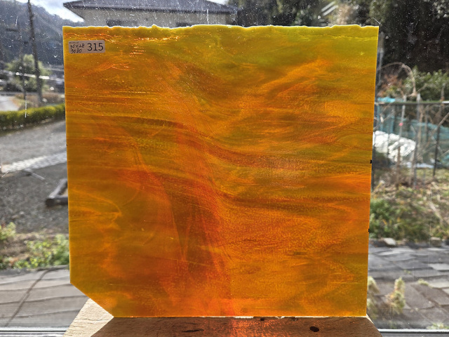 #315 YGアンキャット オレンジ・グリーン/サイズ：約300ｘ280ｍｍ