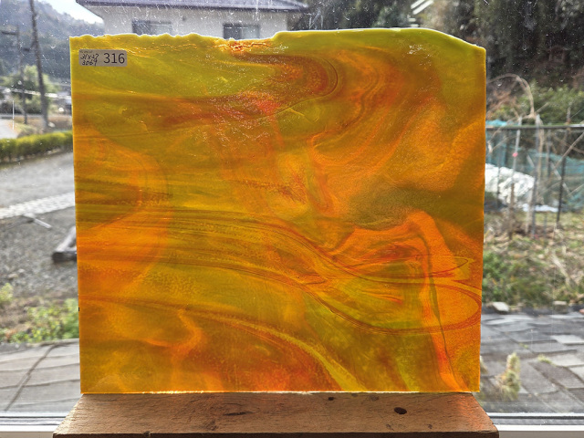 #316 YGアンキャット オレンジ・グリーン/サイズ：約310ｘ270ｍｍ