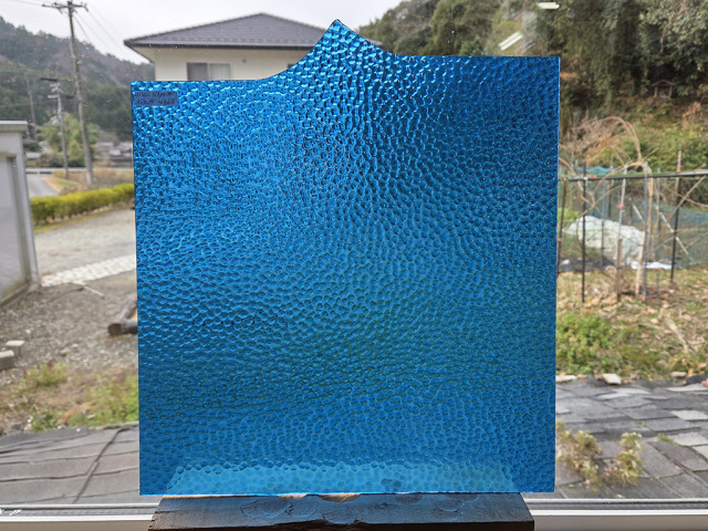 ＃587【OUTLET】ウィズマークHAM-341 ブルーレイク　サイズ：約350ｘ340ｍｍ