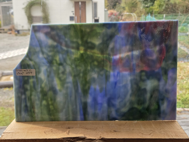 ＃601【OUTLET】YG ウィステリア/WisteriaC_RG　サイズ：約270ｘ170mm