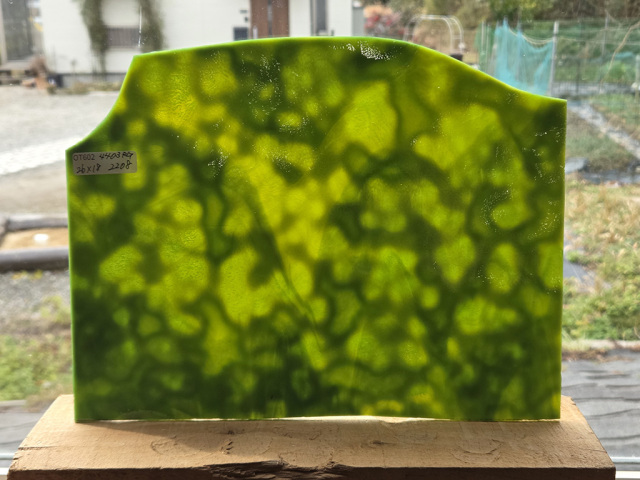 ＃602【OUTLET】YG 4403RG　サイズ：約260ｘ180mm