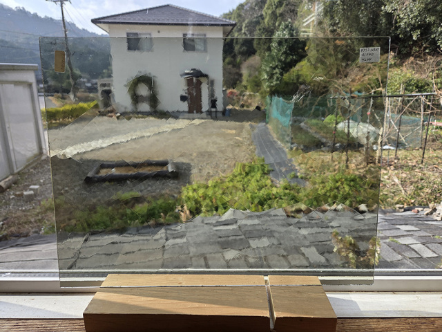 #351 ニューアンティーク/グレー　サイズ：約310ｘ400ｍｍ