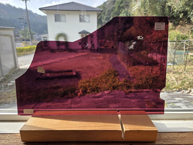 #353 ニューアンティーク/パープル　サイズ：約360ｘ200ｍｍ