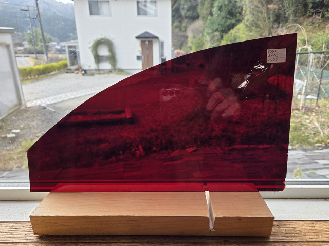 #354 ニューアンティーク/レッド　サイズ：約350ｘ150ｍｍ