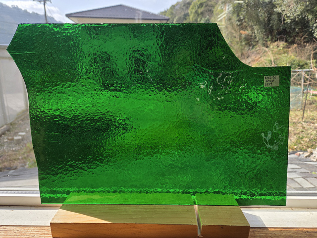 #362 グリーン　サイズ：約400ｘ260ｍｍ