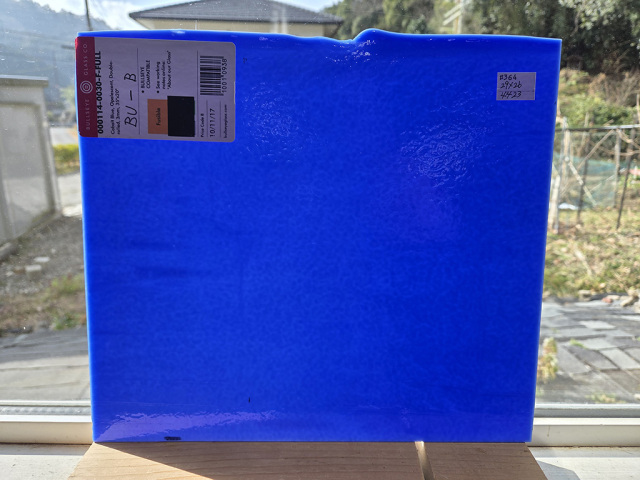 #364 ブルズアイ ブルー 膨張係数90(COE90) サイズ：約290ｘ260ｍｍ