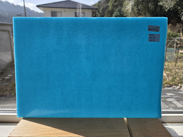 #365 ブルズアイ ブルー 膨張係数90(COE90) サイズ：約300ｘ200ｍｍ