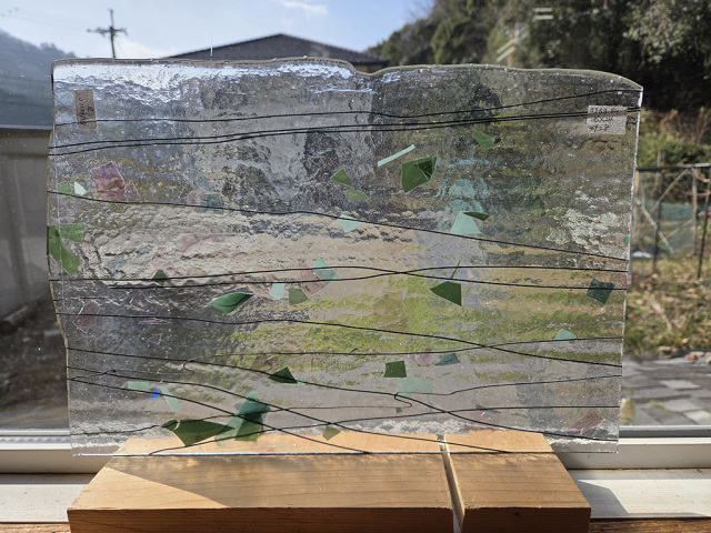 #368 ブルズアイ ブルー 膨張係数90(COE90) サイズ：約350ｘ240ｍｍ