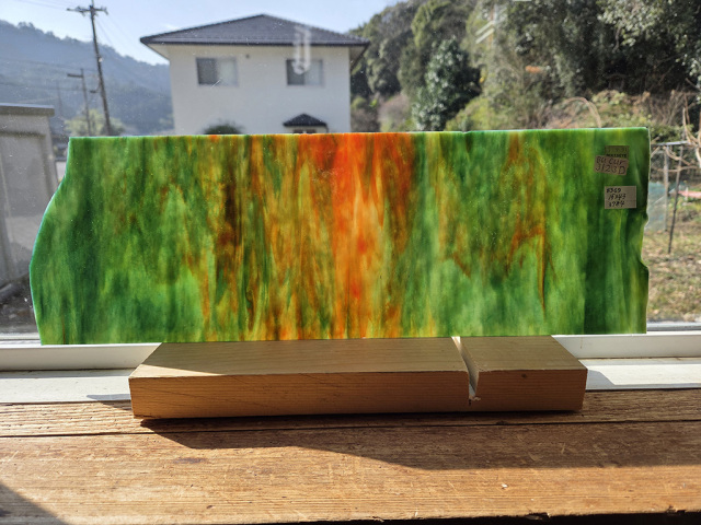 #369 ブルズアイ/グリーン　サイズ：約430ｘ150ｍｍ