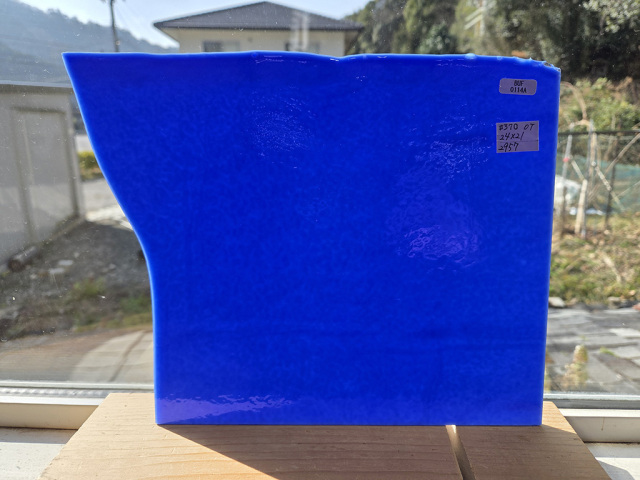 #370 ブルズアイ/ブルー　膨張係数90(COE90) サイズ：約240ｘ210ｍｍ