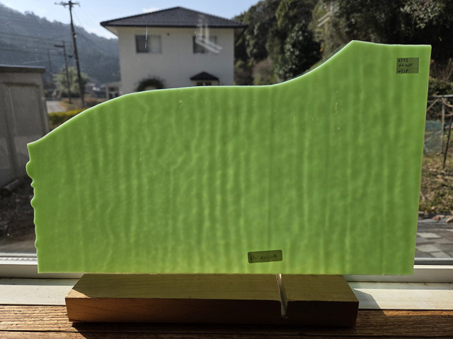 #372 ブルズアイ/グリーン　サイズ：約420ｘ200ｍｍ