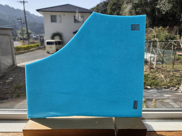 #373 ブルズアイ/ブルー　膨張係数90(COE90) サイズ：約300ｘ210ｍｍ