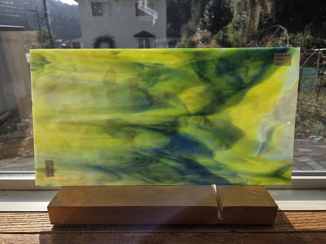 #359 シカゴアートグラス/グリーン・ブルー　サイズ：約320ｘ170ｍｍ