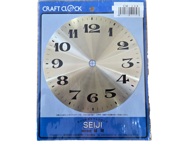 セイジ クラフトクロック CM-158（文字盤のみ）