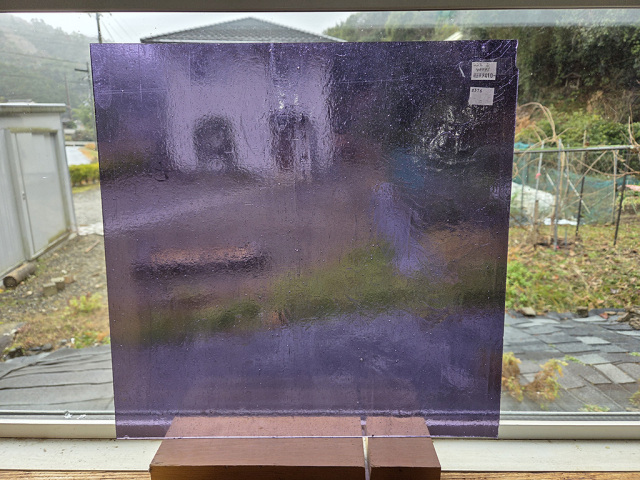 #376 ココモ/パープル　サイズ：約400ｘ410ｍｍ