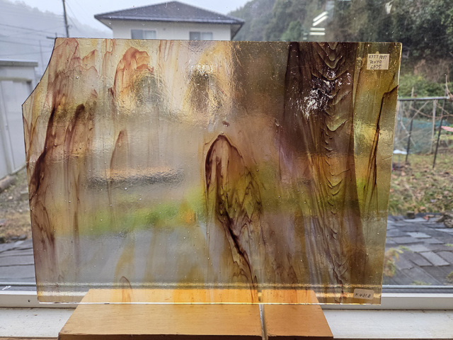 #377 ココモ/アンバー・ブラウン　サイズ：約300ｘ400ｍｍ