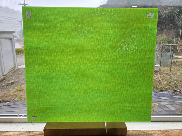 #378 ココモ/グリーン　サイズ：約410ｘ460ｍｍ