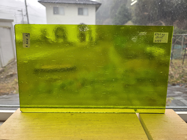 #382 ココモ/グリーン　サイズ：約150ｘ250ｍｍ