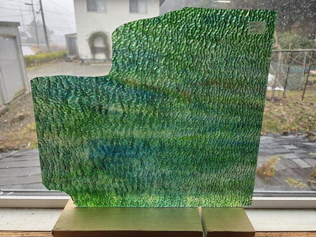 #383 ココモ/グリーン　サイズ：約330ｘ250ｍｍ