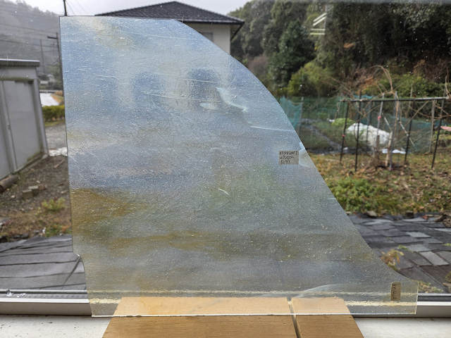 #399 ココモ/ホワイト・アンバー　サイズ：約340ｘ270ｍｍ