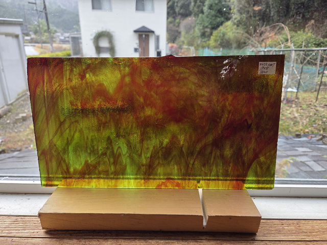 #402 ココモ/グリーン・レッド　サイズ：約350ｘ190ｍｍ