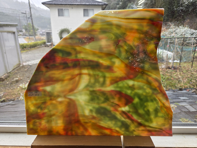 ＃628【OUTLET】ヤカゲニー　サイズ：約300ｘ270mm