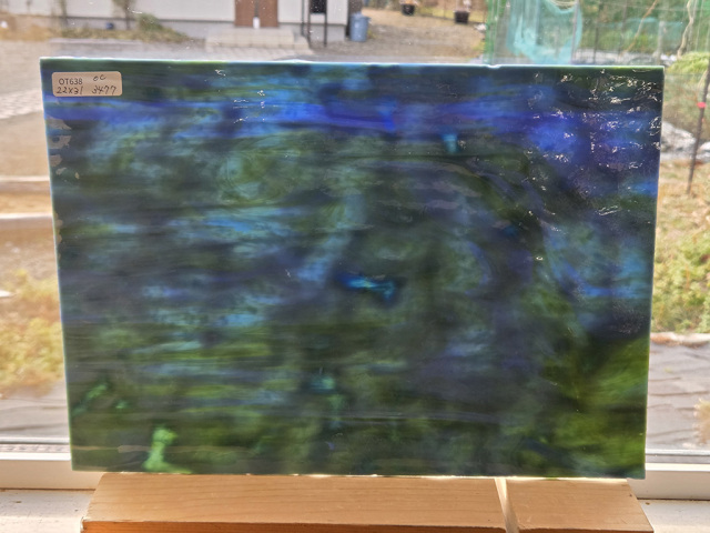 #638  【OUTLET】オセアナ 目安サイズ220ｘ310ｍｍ