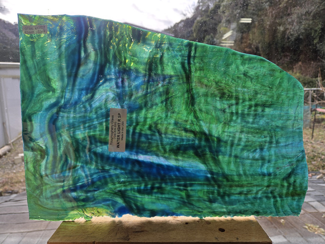 ＃641【OUTLET】YG Water Light RSP 　サイズ：約420ｘ280mm