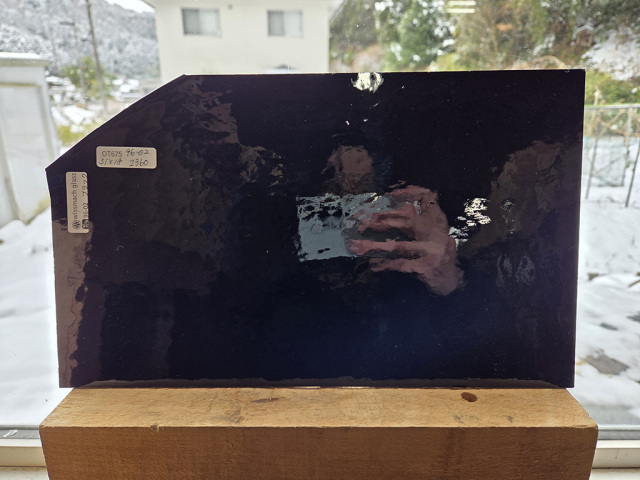 【OUTLET】＃675ウィズマーク　96-02　サイズ：約310ｘ180ｍｍ