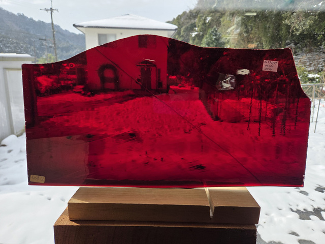 #413 フィッシャー/レッド　サイズ：約460ｘ210ｍｍ