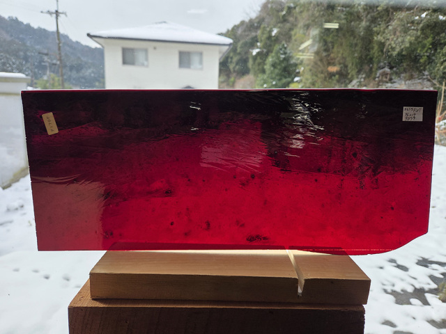 #415 フィッシャー/レッド　サイズ：約460ｘ190ｍｍ