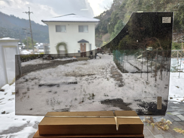 #427 ランバーツ/グレー　サイズ：約460ｘ230ｍｍ