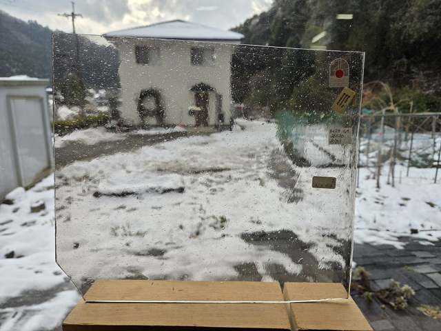 #428 ランバーツ/グレー　サイズ：約300ｘ260ｍｍ