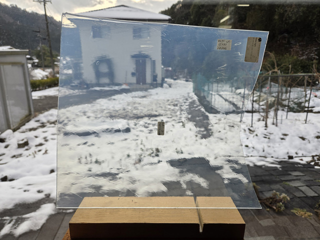 #431 ランバーツ/ホワイト・クリア　サイズ：約310ｘ320ｍｍ