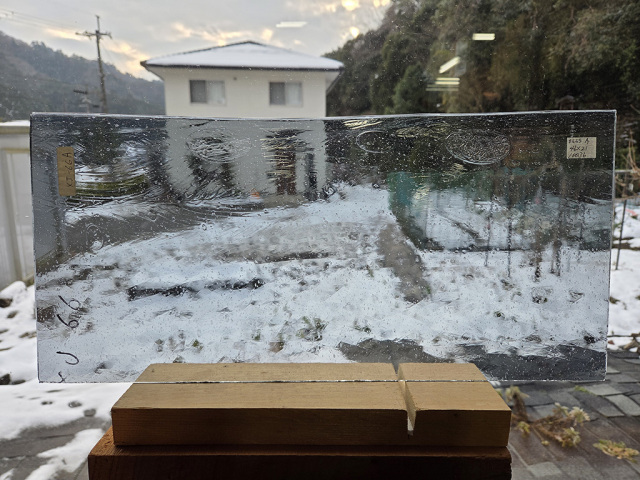 #445 その他アンティークグラス/グレー　サイズ：約460ｘ210ｍｍ