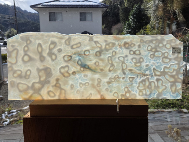 #483 OLDウロボロス ホワイト　サイズ：約460ｘ170ｍｍ