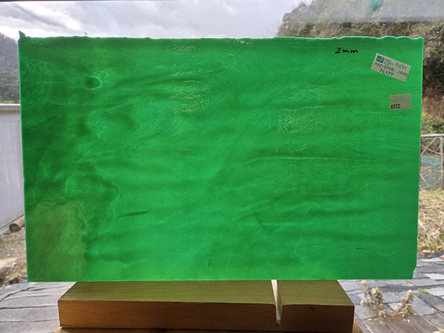 #522 ブルズアイ0145/グリーン/2ｍｍ厚 膨張係数90(COE90) サイズ：約430ｘ260ｍｍ