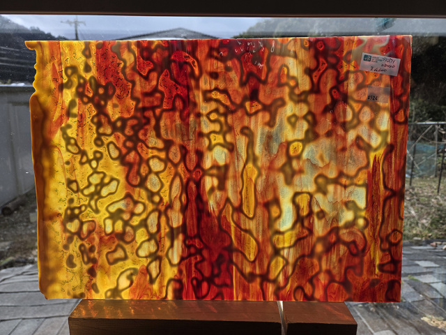 #524 ブルズアイ/レッド・イエロー　サイズ：約400ｘ280ｍｍ