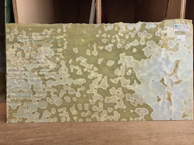 ブルズアイ様 527 ブルズアイ/イエローモトル サイズ：約480x250mm