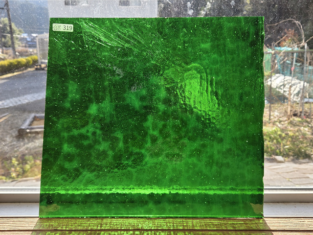 #319 YGアンキャット グリーン/サイズ：約350ｘ380ｍｍ