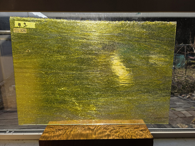 #326 YGアンキャット イエロー　サイズ：約460ｘ310ｍｍ