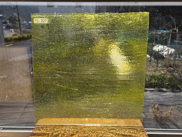 #327 YGアンキャット イエロー　サイズ：約300ｘ300ｍｍ