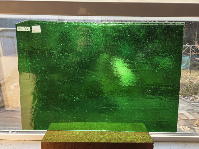 #331 YGアンキャット グリーン/サイズ：約460ｘ310ｍｍ