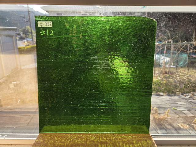 #332 YGアンキャット グリーン/サイズ：約300ｘ300ｍｍ